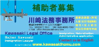 sm lEWA@
